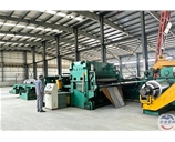 Kaiping cutting production line