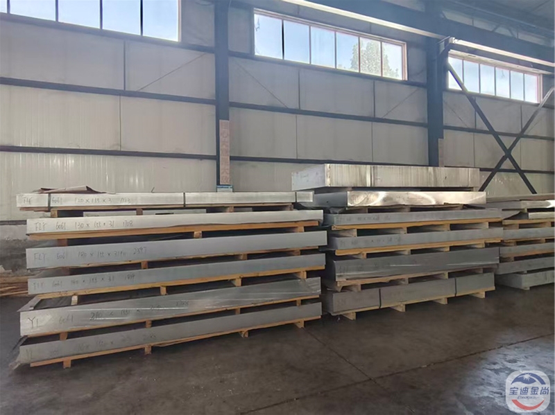 Aluminum alloy medium-thick plate