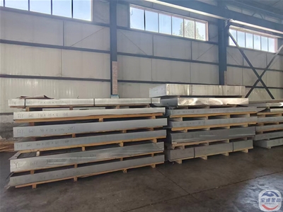 Aluminum alloy medium-thick plate